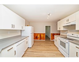 9386 CLAY STREET, Mission property photo listing R3011242 for sale