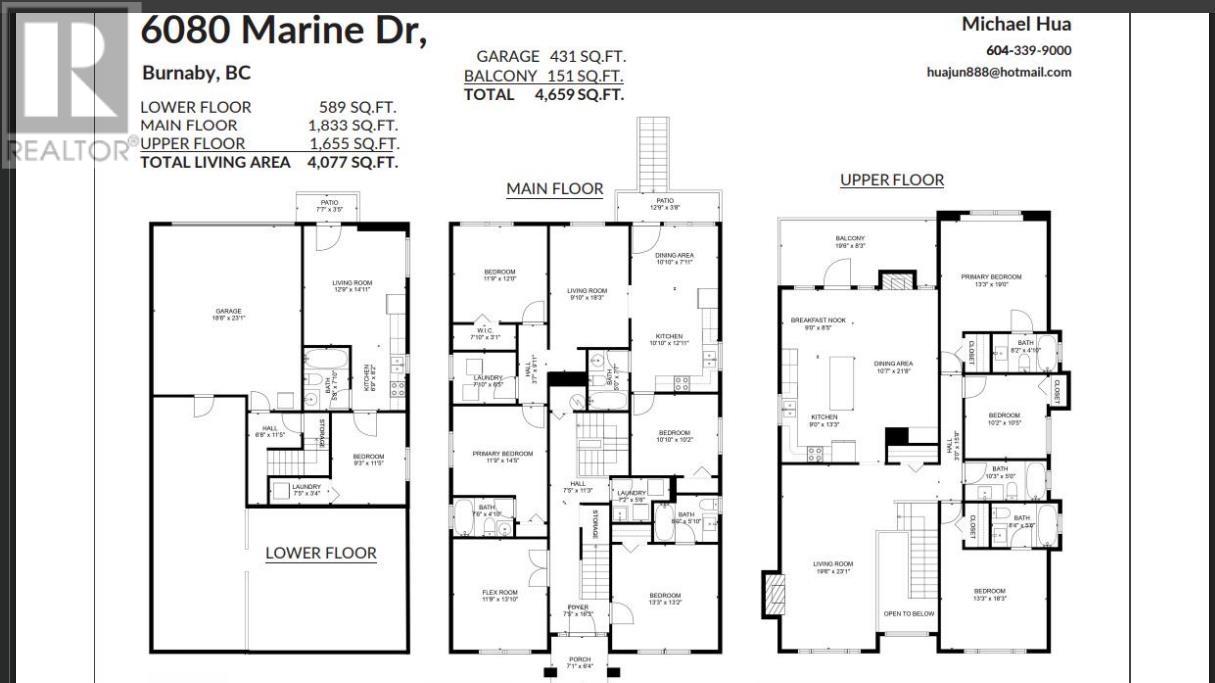 6080 Marine Drive, Burnaby, British Columbia  V3N 2X9 - Photo 4 - R3013900