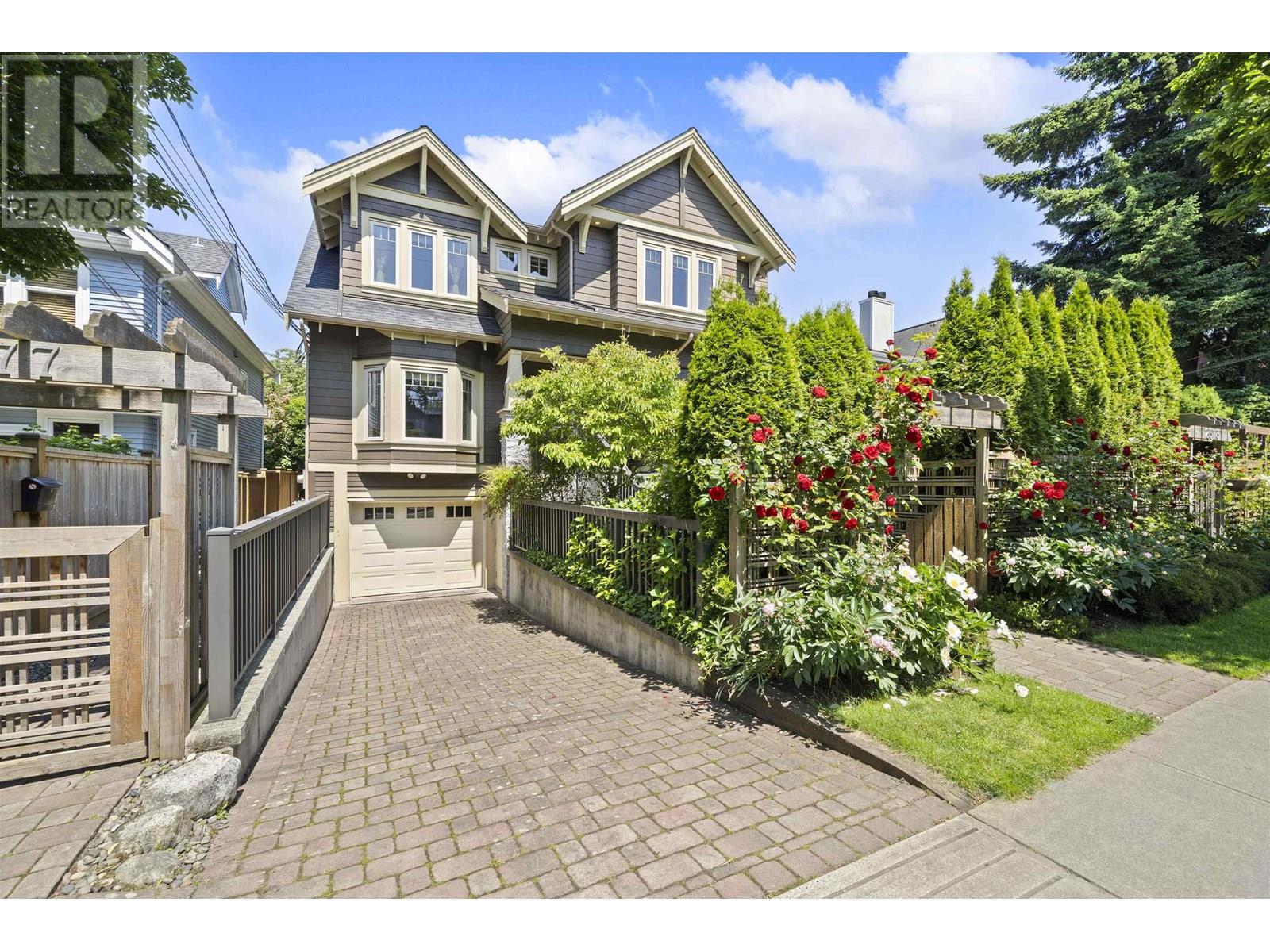 2575 W 7th Avenue, Vancouver, British Columbia  V6K 1Y8 - Photo 29 - R3013873