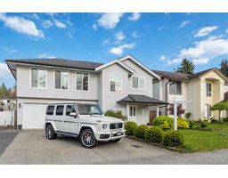 2706 MITCHELL STREET, Abbotsford property photo listing R3000529 for sale