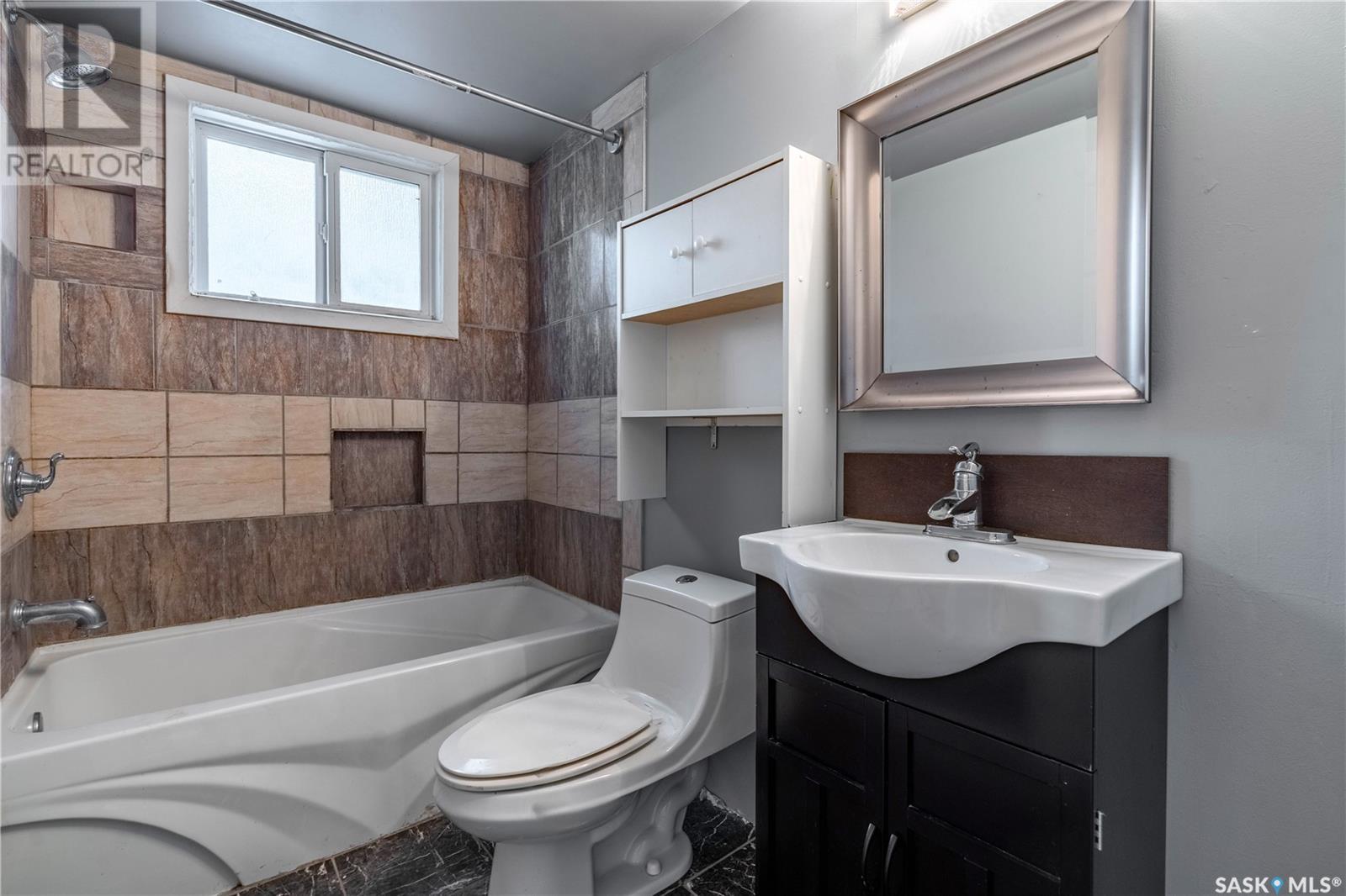 1715 St John Street, Regina, Saskatchewan  S4P 1R8 - Photo 25 - SK008998
