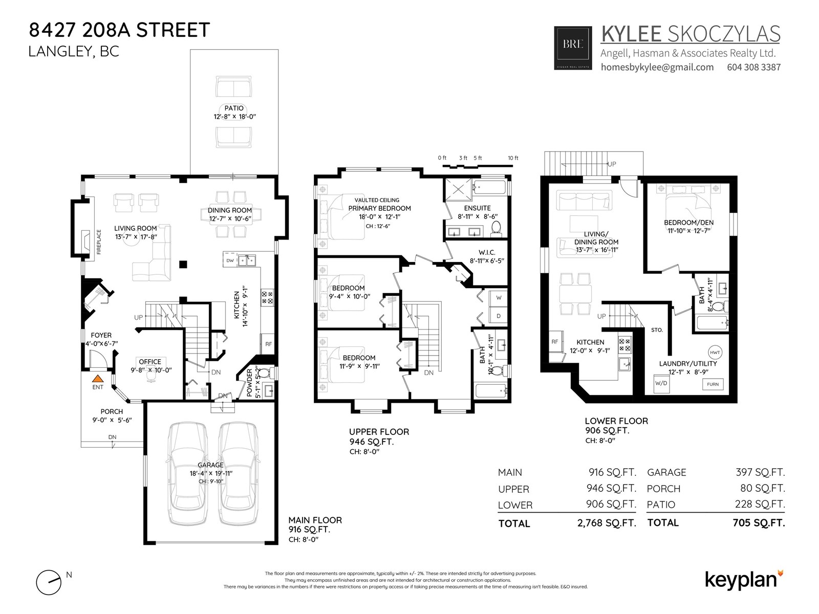 8427 208a Street, Langley, British Columbia  V2Y 0A4 - Photo 39 - R3013992