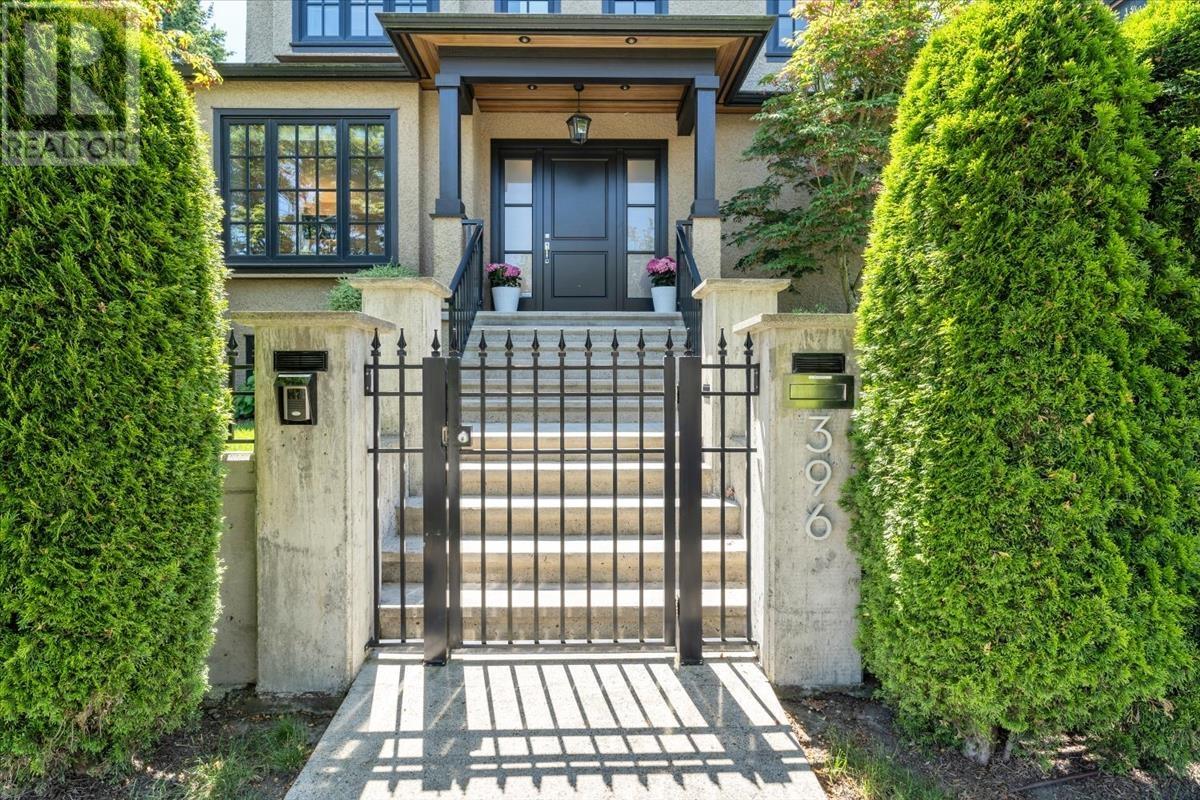 396 E 35th Avenue, Vancouver, British Columbia  V5W 1A8 - Photo 32 - R3013936