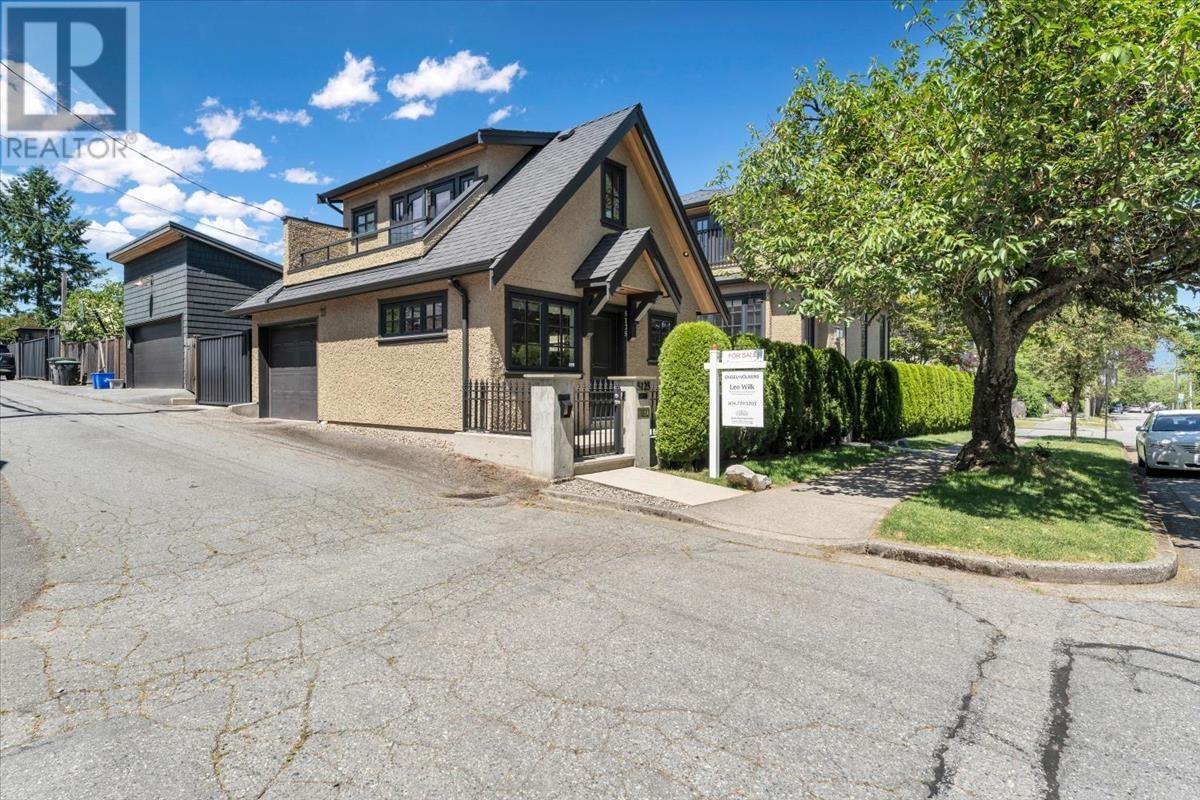 396 E 35th Avenue, Vancouver, British Columbia  V5W 1A8 - Photo 34 - R3013936