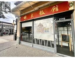 2110 8391 ALEXANDRA ROAD