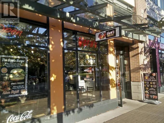 2188 Western Parkway, Vancouver, British Columbia  V6T 2J2 - Photo 3 - C8069897