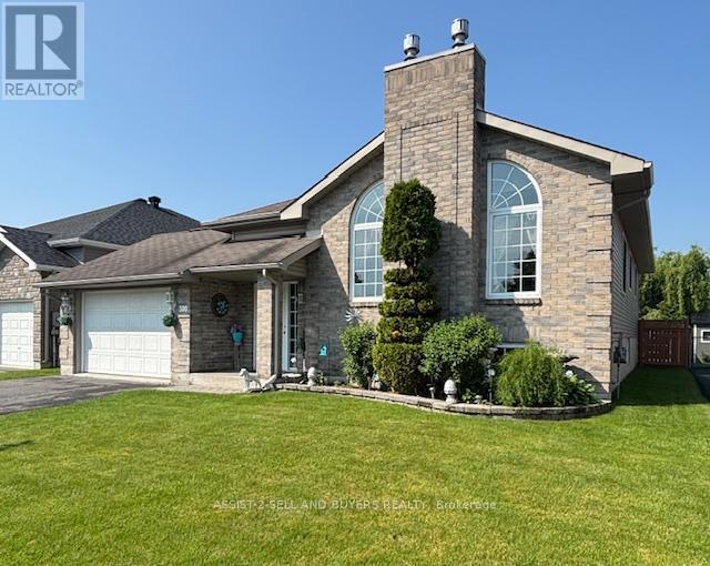 300 GLEN NORA DRIVE, Cornwall, Ontario