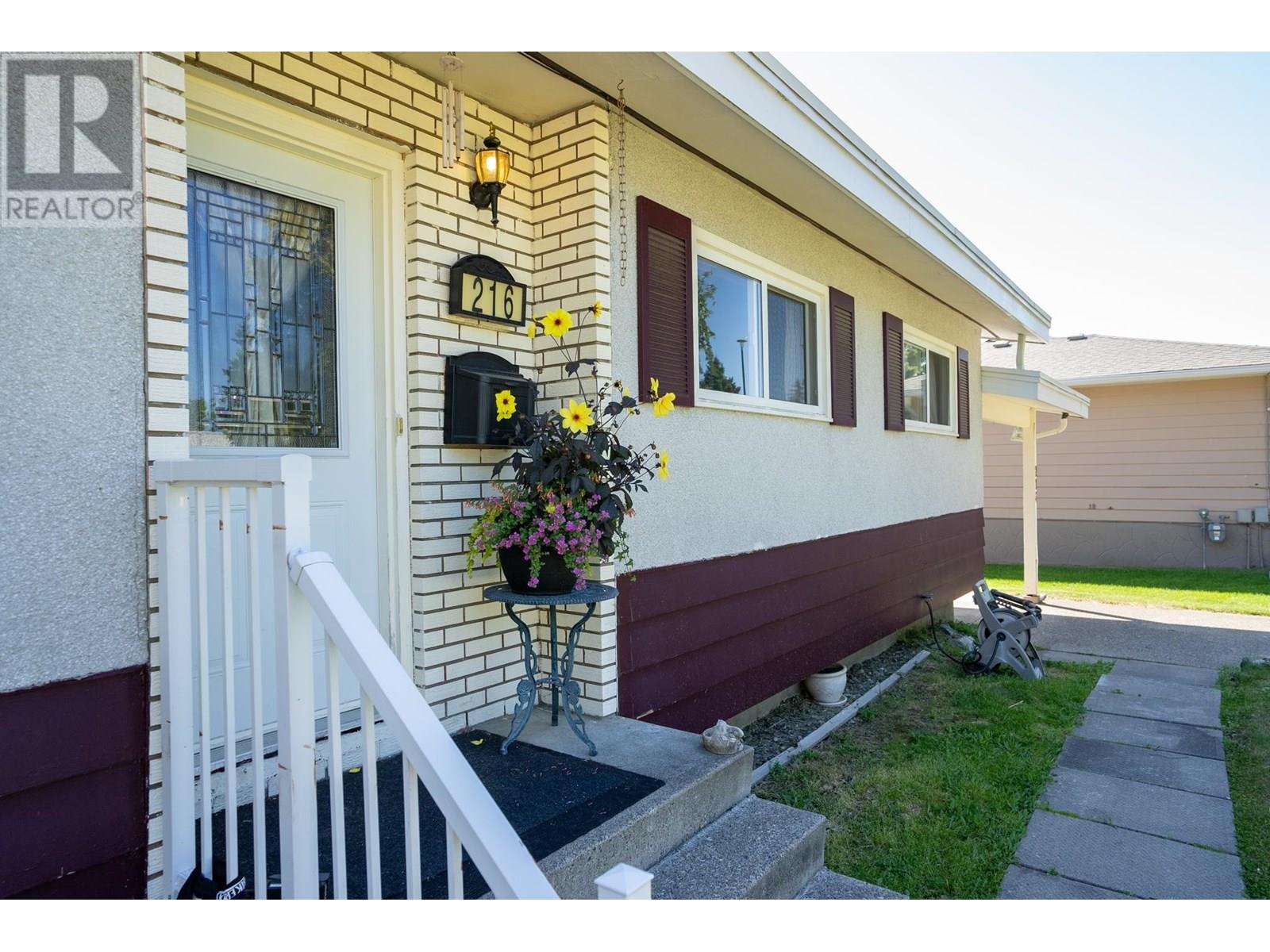 216 Portage Street, Prince George, British Columbia  V2M 4N4 - Photo 1 - R3014067