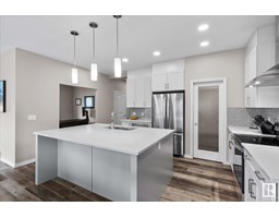 338 Balsam Li Woodbend, Leduc, Ca