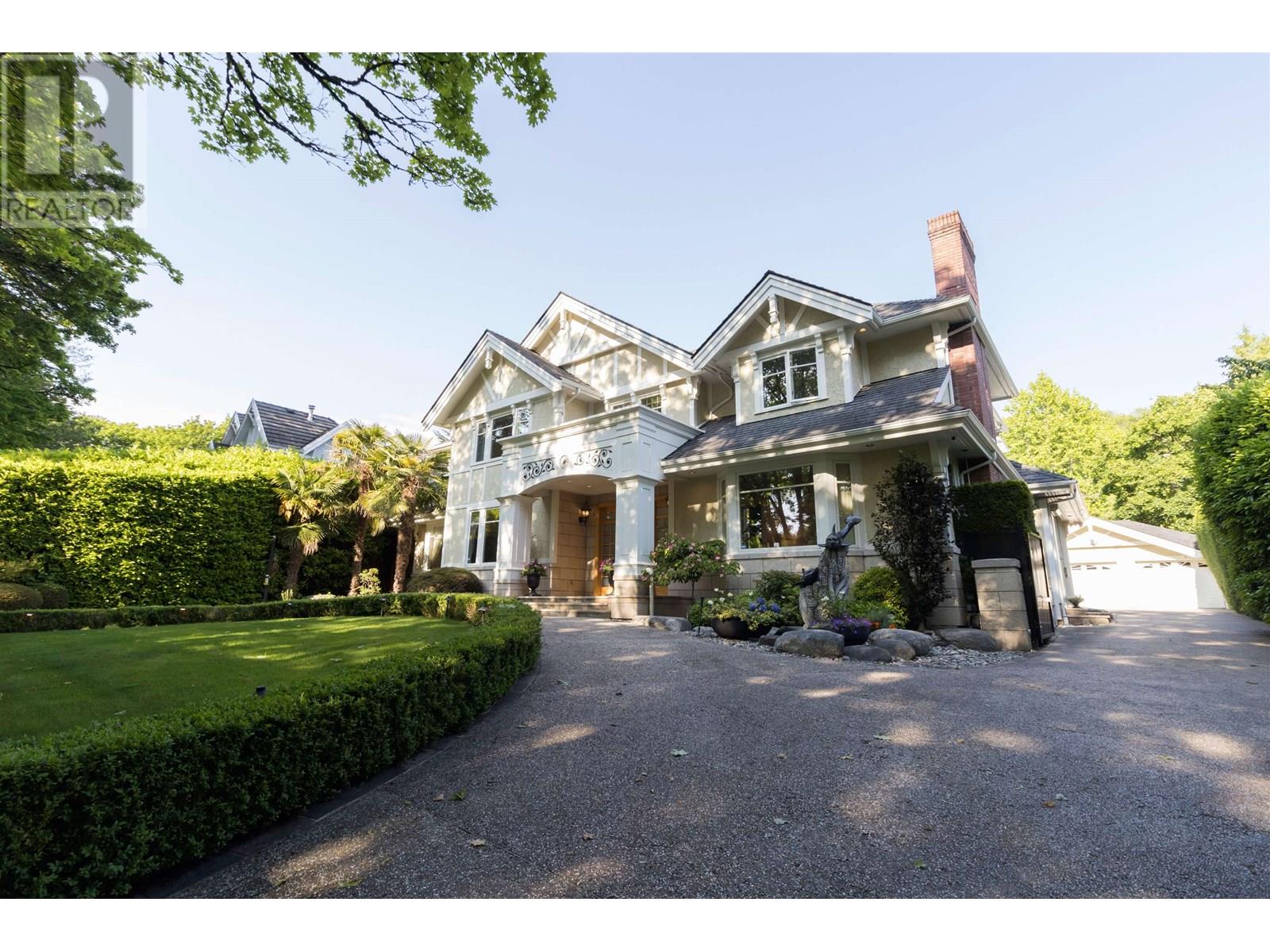6388 WILTSHIRE STREET, vancouver, British Columbia