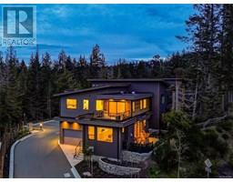 2 3921 Olympian Way Olympic Breeze, Colwood, Ca