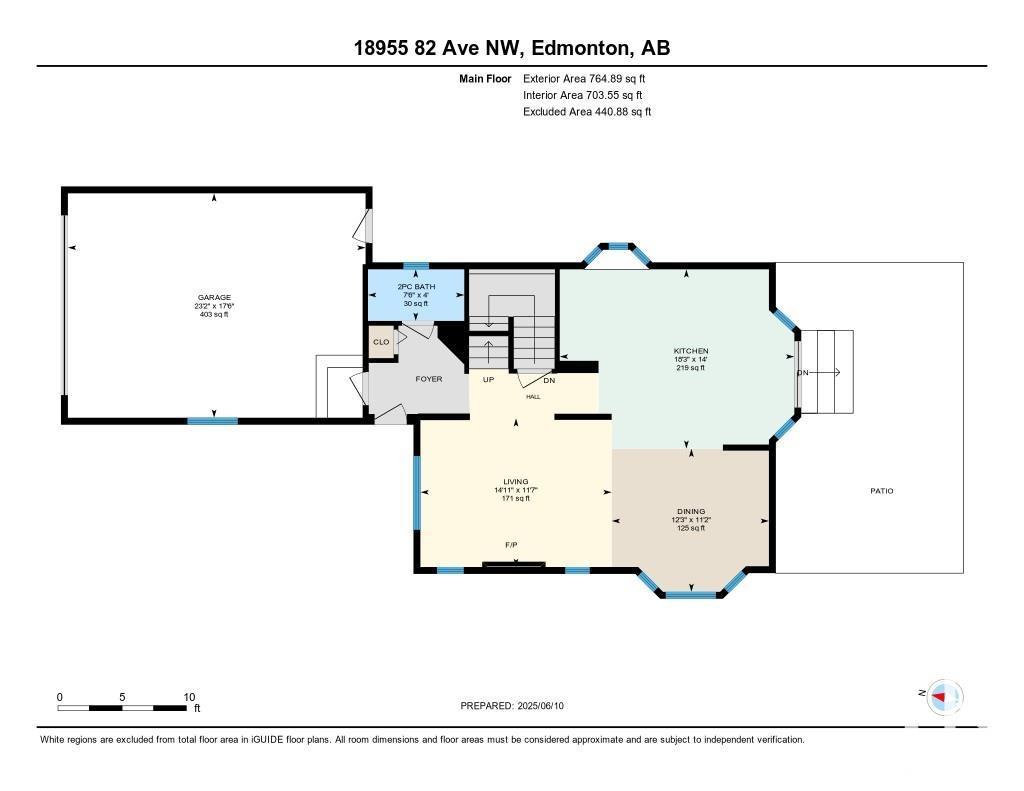 18955 82 Av Nw, Edmonton, Alberta  T5T 5C6 - Photo 28 - E4441603