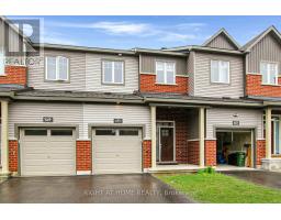 651 HAMSA STREET, Ottawa, Ontario