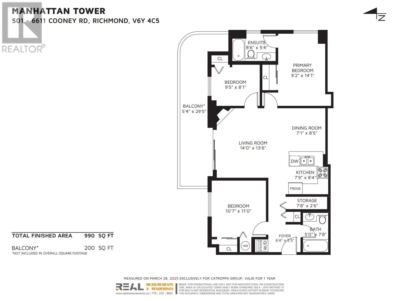 501 6611 COONEY ROAD, Richmond, British Columbia