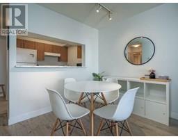 2301 5380 OBEN STREET, Vancouver property photo listing R2993947 for sale