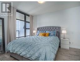 2301 5380 OBEN STREET, Vancouver property photo listing R2993947 for sale