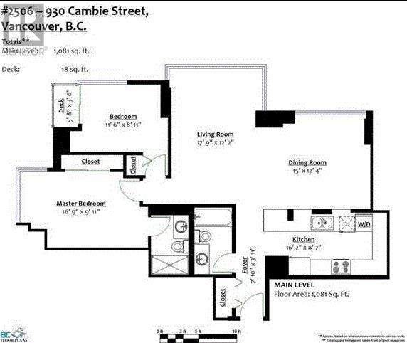 2506 930 Cambie Street, Vancouver, British Columbia  V6B 5X6 - Photo 25 - R3013220