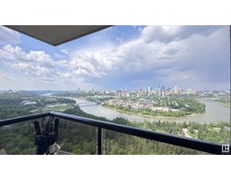 #2005 10149 SASKATCHEWAN DR NW, edmonton, Alberta