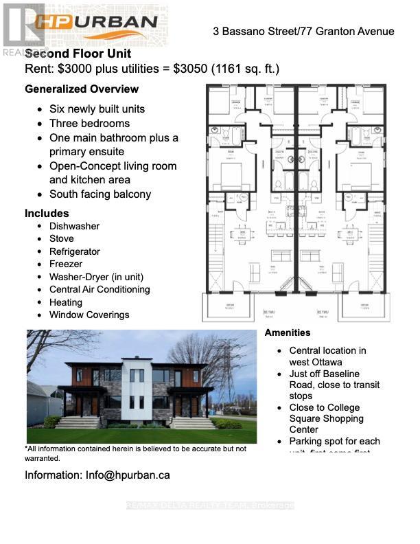 B - 77 Granton Avenue, Ottawa, Ontario  K2G 1L2 - Photo 6 - X12211796