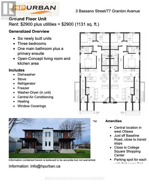 D - 77 Granton Avenue, Ottawa, Ontario  K2G 1L2 - Photo 9 - X12211802