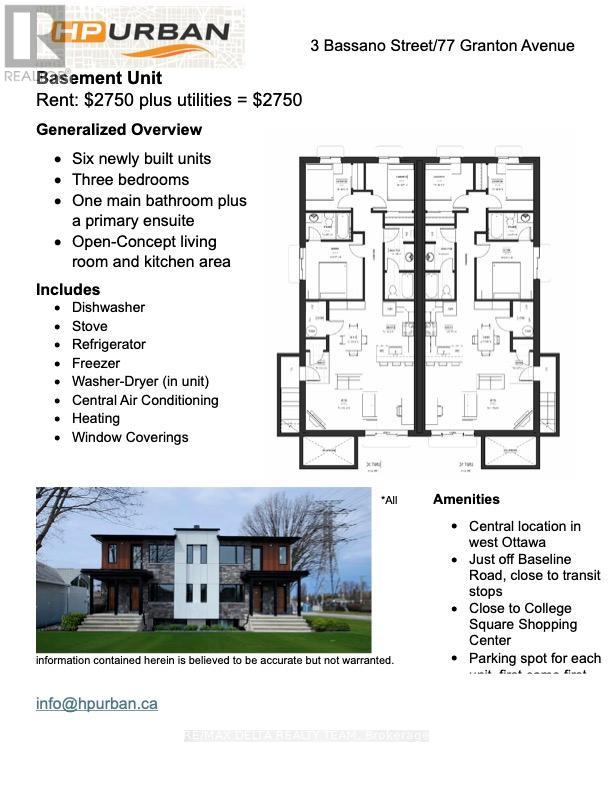 E - 77 Granton Avenue, Ottawa, Ontario  K2G 1L2 - Photo 6 - X12211806