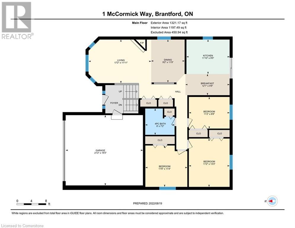 1 Mccormick Way, Brantford, Ontario  N3V 1E6 - Photo 42 - 40739793