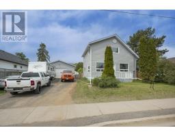 455 Leslie AVE, Thunder Bay, Ontario