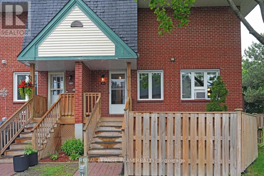 117 - 8 Terrace Drive, Ottawa, Ontario  K2H 9J2 - Photo 2 - X12211754