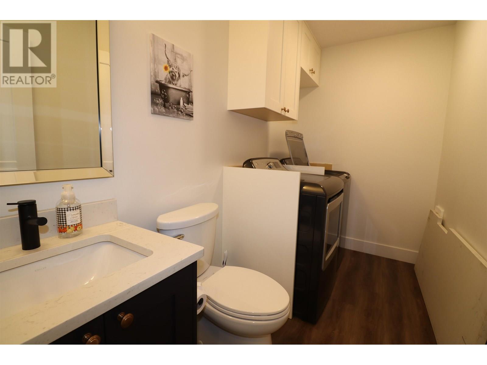 201 4274 22nd Avenue, Prince George, British Columbia  V2N 0J4 - Photo 19 - R3014134