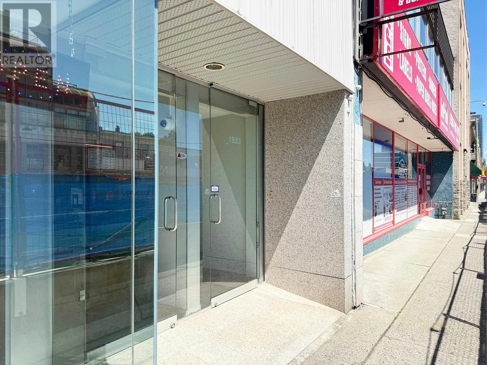 1933 W Broadway, Vancouver, British Columbia  V6J 1Z3 - Photo 2 - C8069904