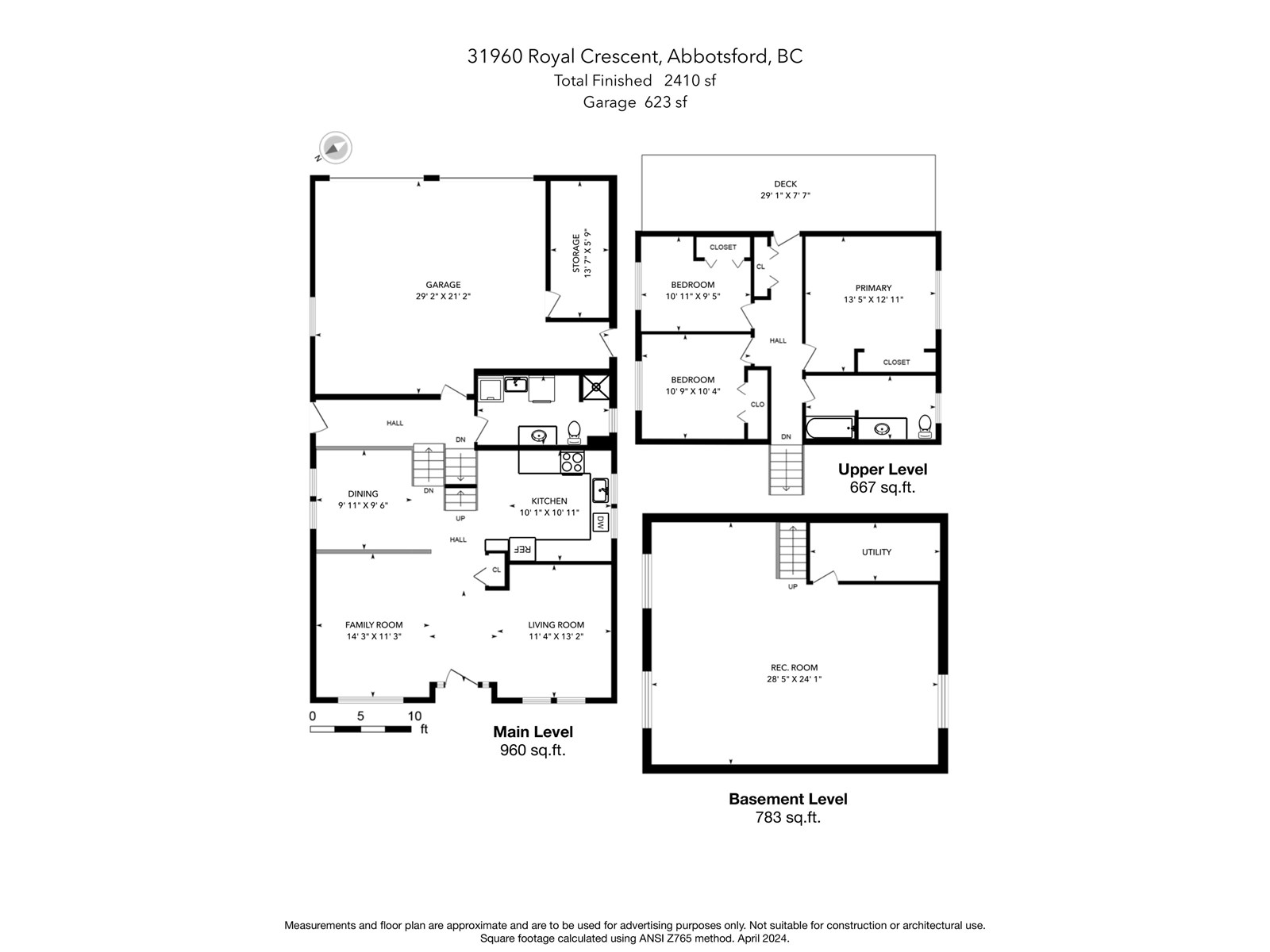 31960 Royal Crescent, Abbotsford, British Columbia  V2T 2J3 - Photo 13 - R3014164