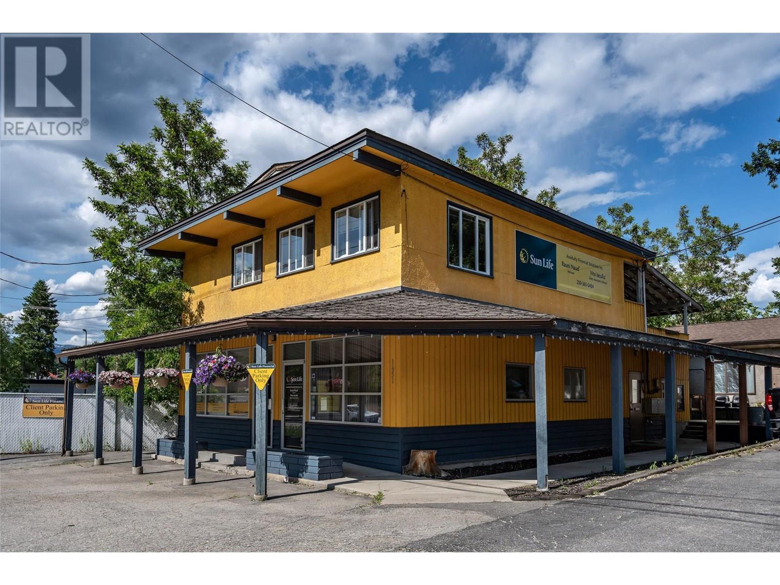 1451 Columbia Avenue, Castlegar, British Columbia  V1N 1H8 - Photo 4 - 10351656