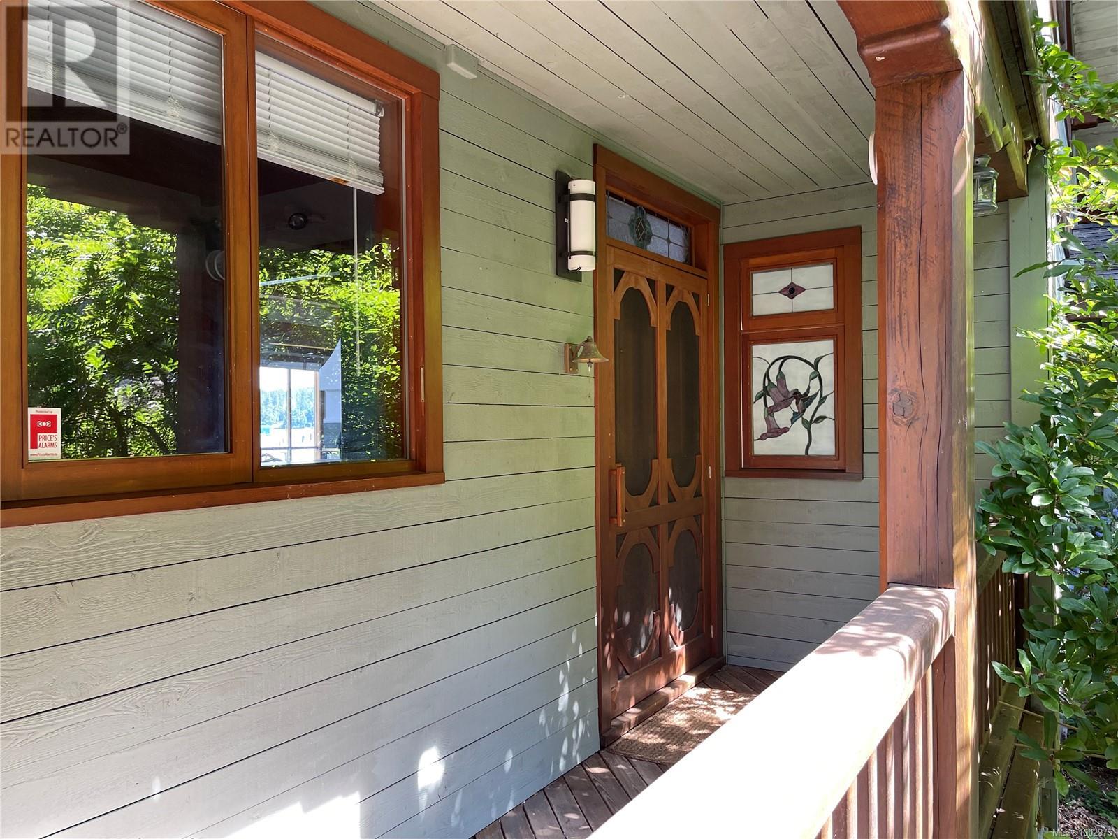 1027&1033 West Rd, Quadra Island, British Columbia  V0P 1N0 - Photo 48 - 1002975