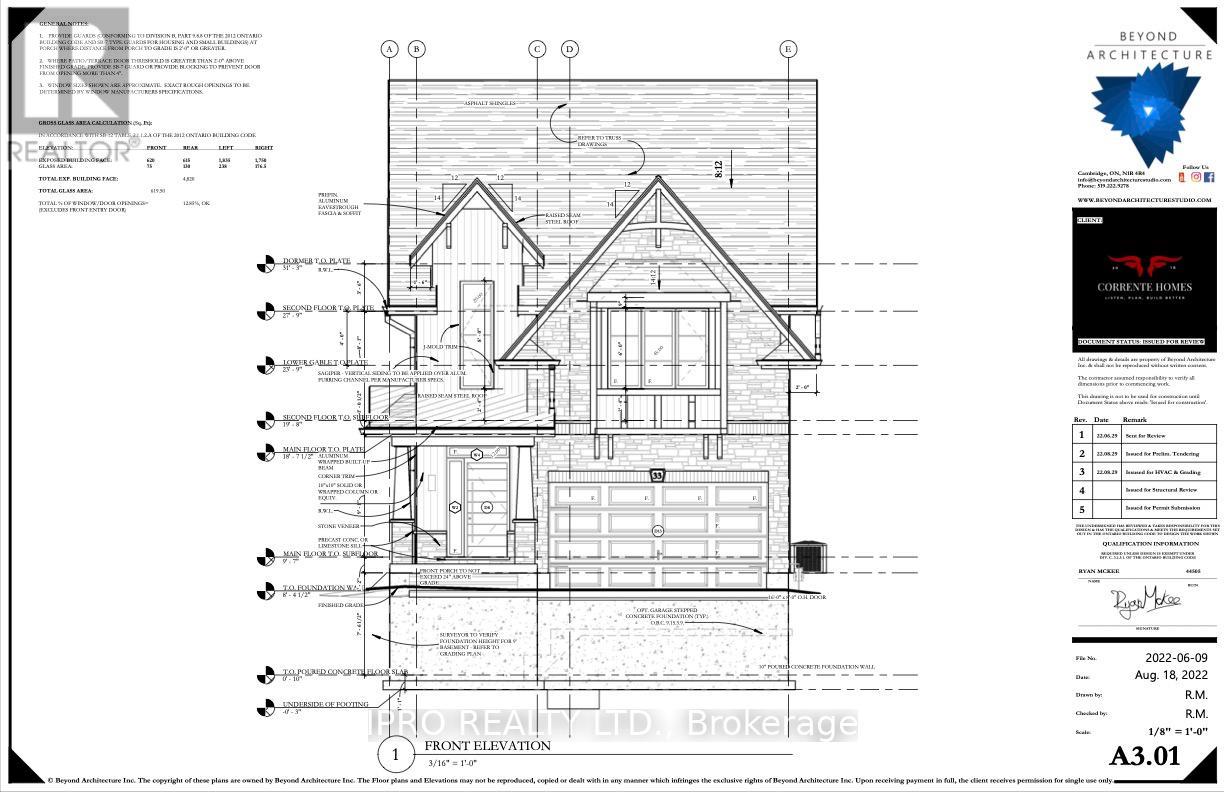 370a Walter Drive W, Georgina, Ontario  L4P 3A7 - Photo 3 - N12212947