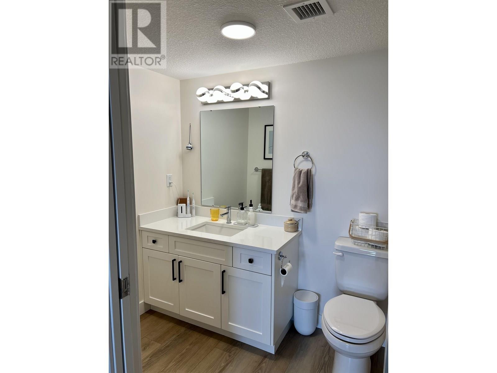 110 4278 22nd Avenue, Prince George, British Columbia  V2N 0J4 - Photo 11 - R3013938