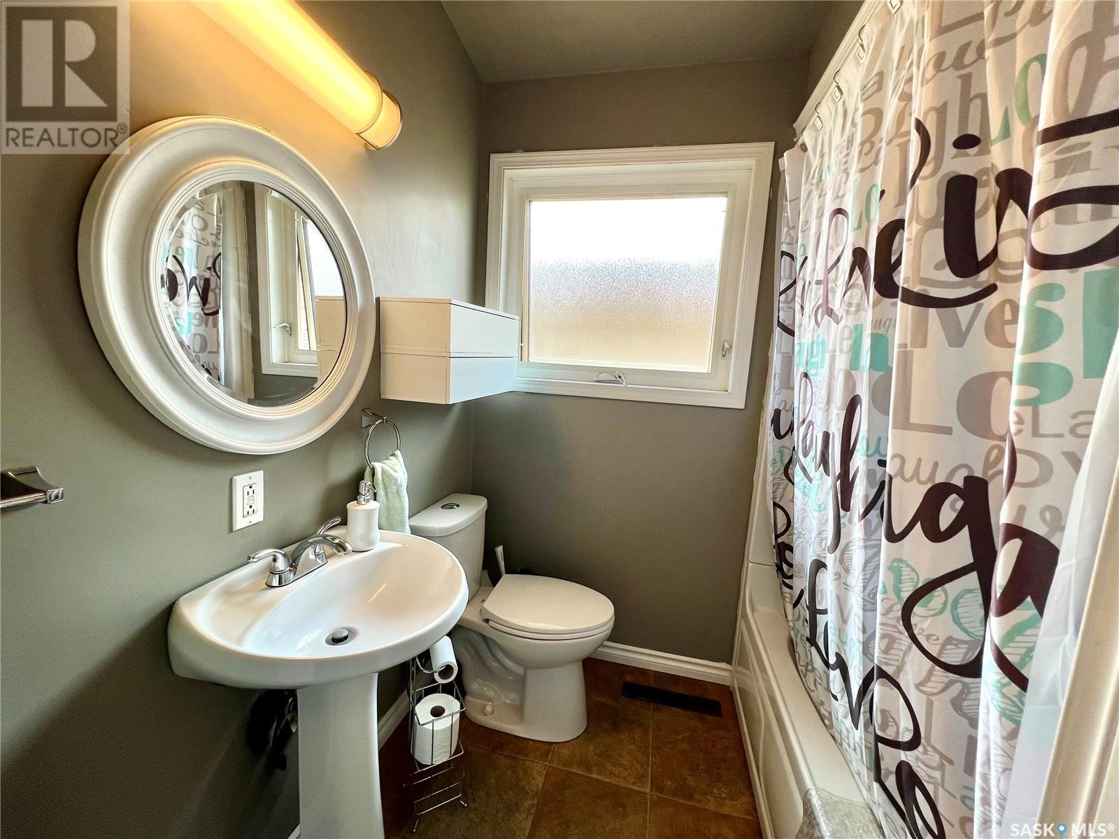 284 10th Avenue Nw, Swift Current, Saskatchewan  S9H 1P1 - Photo 18 - SK009060