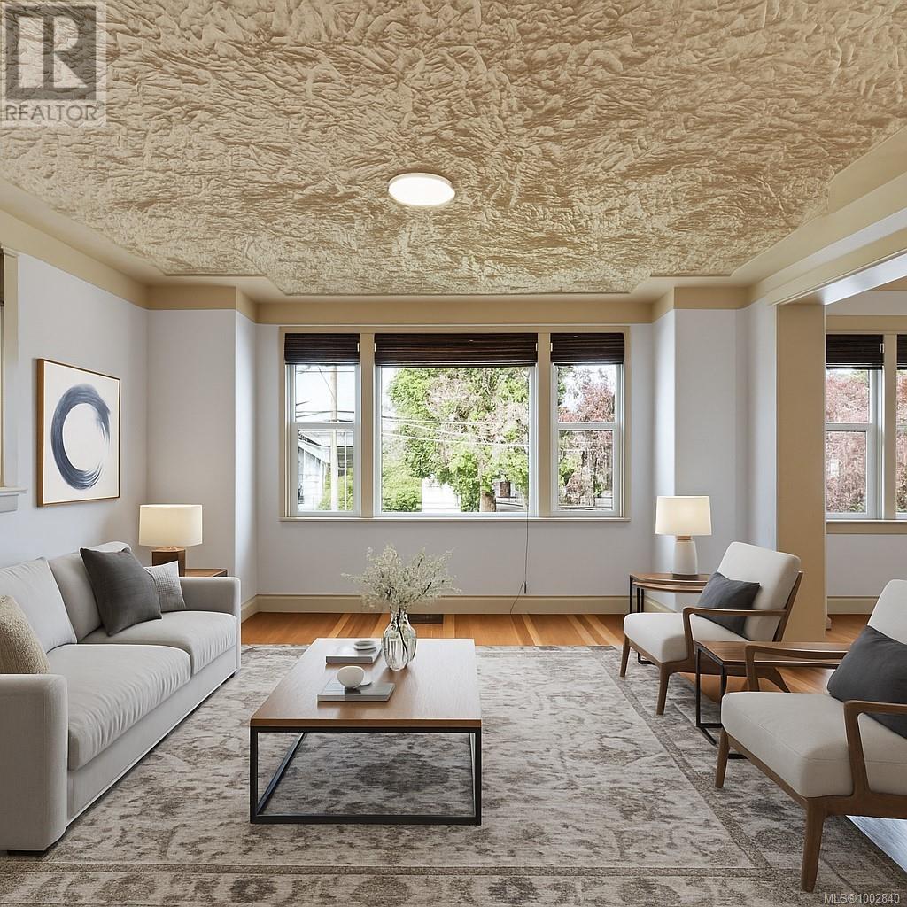 3027 Fifth St, Victoria, British Columbia  V8T 4B6 - Photo 6 - 1002840