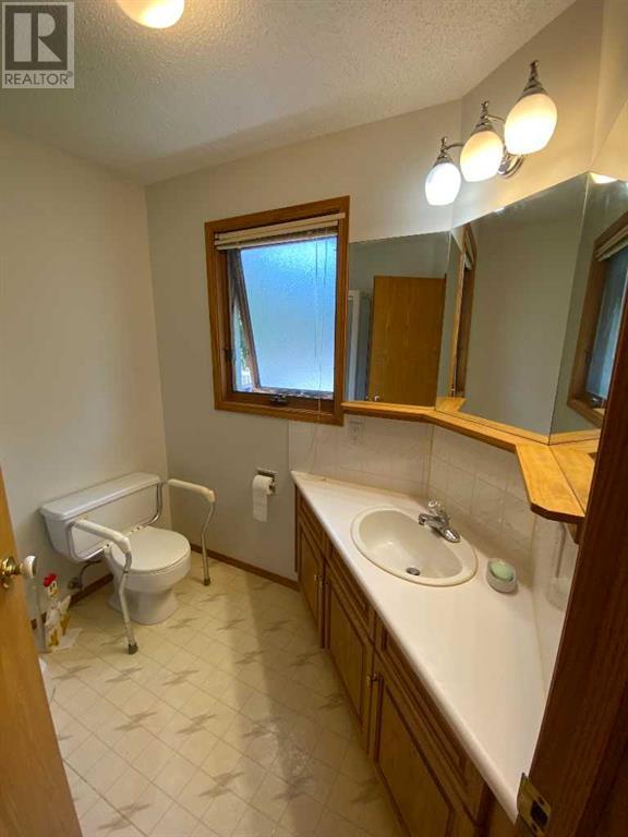 7 Fairview Close E, Brooks, Alberta  T1R 0N7 - Photo 22 - A2230007