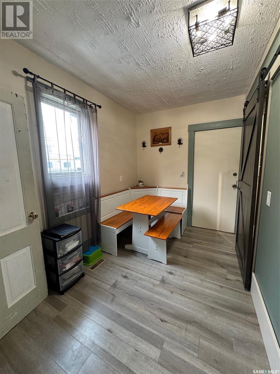 971 108th Street, North Battleford, Saskatchewan  S9A 2A7 - Photo 3 - SK009126