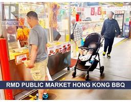 1520 8260 WESTMINSTER HIGHWAY, Richmond, British Columbia