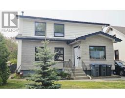 232 Francis ST W, Thunder Bay, Ontario