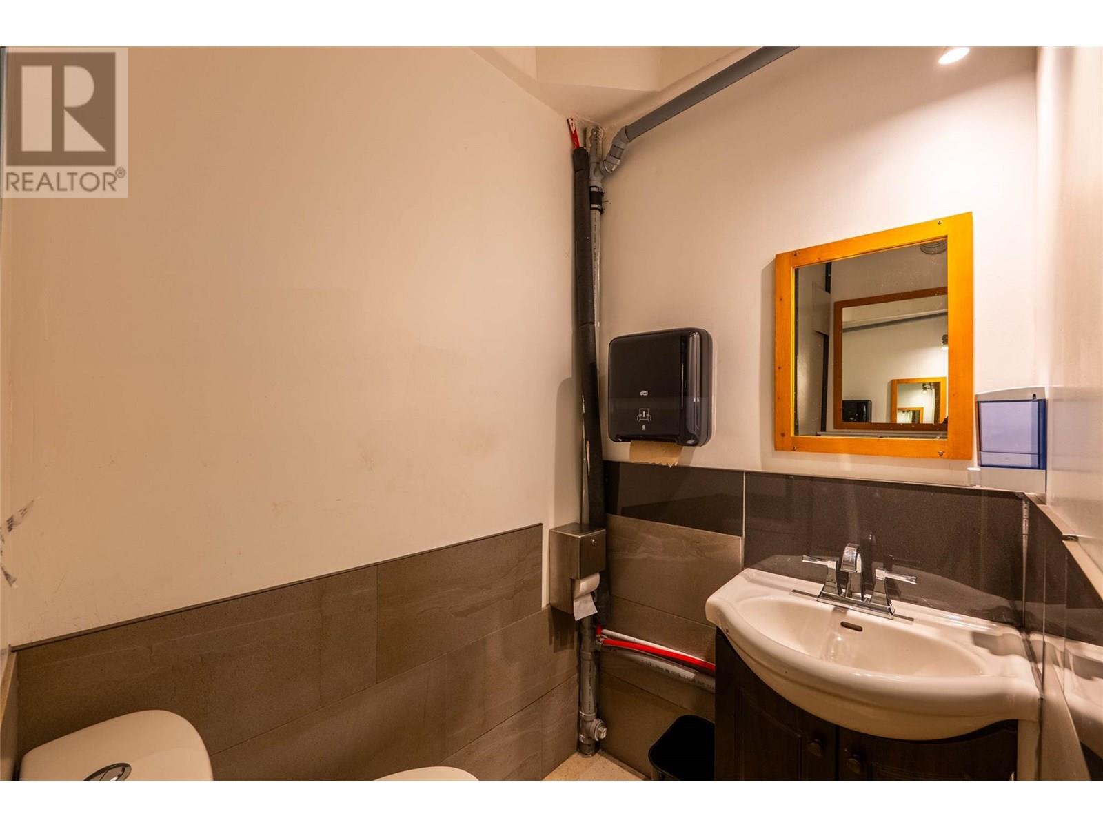 512 Hendryx Street Unit# Main, Nelson, British Columbia  V1L 2A8 - Photo 21 - 10351665