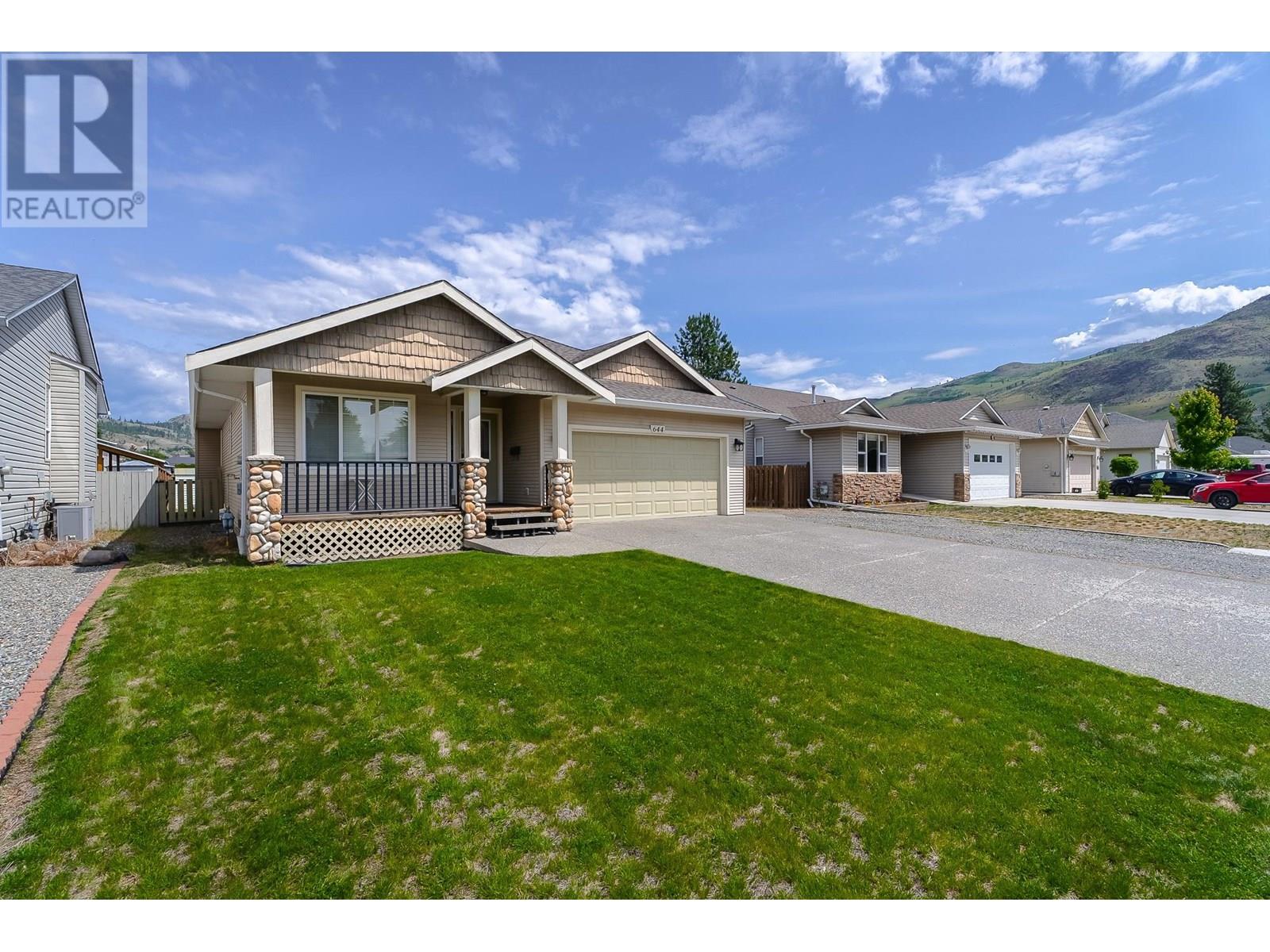 644 Cooper Place, Kamloops, British Columbia  V2B 8R7 - Photo 4 - 10350710