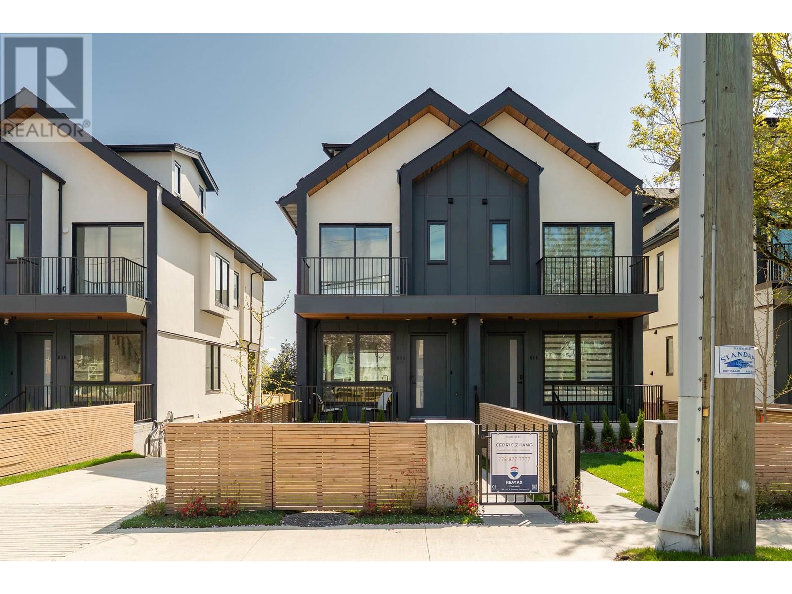 850 W 64TH AVENUE, Vancouver, British Columbia