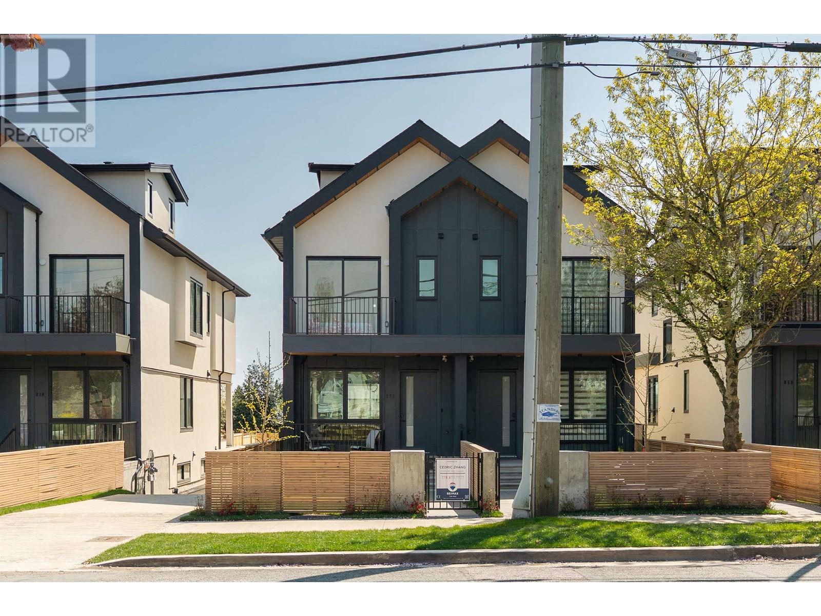 850 W 64th Avenue, Vancouver, British Columbia  V6P 3V1 - Photo 35 - R3014394