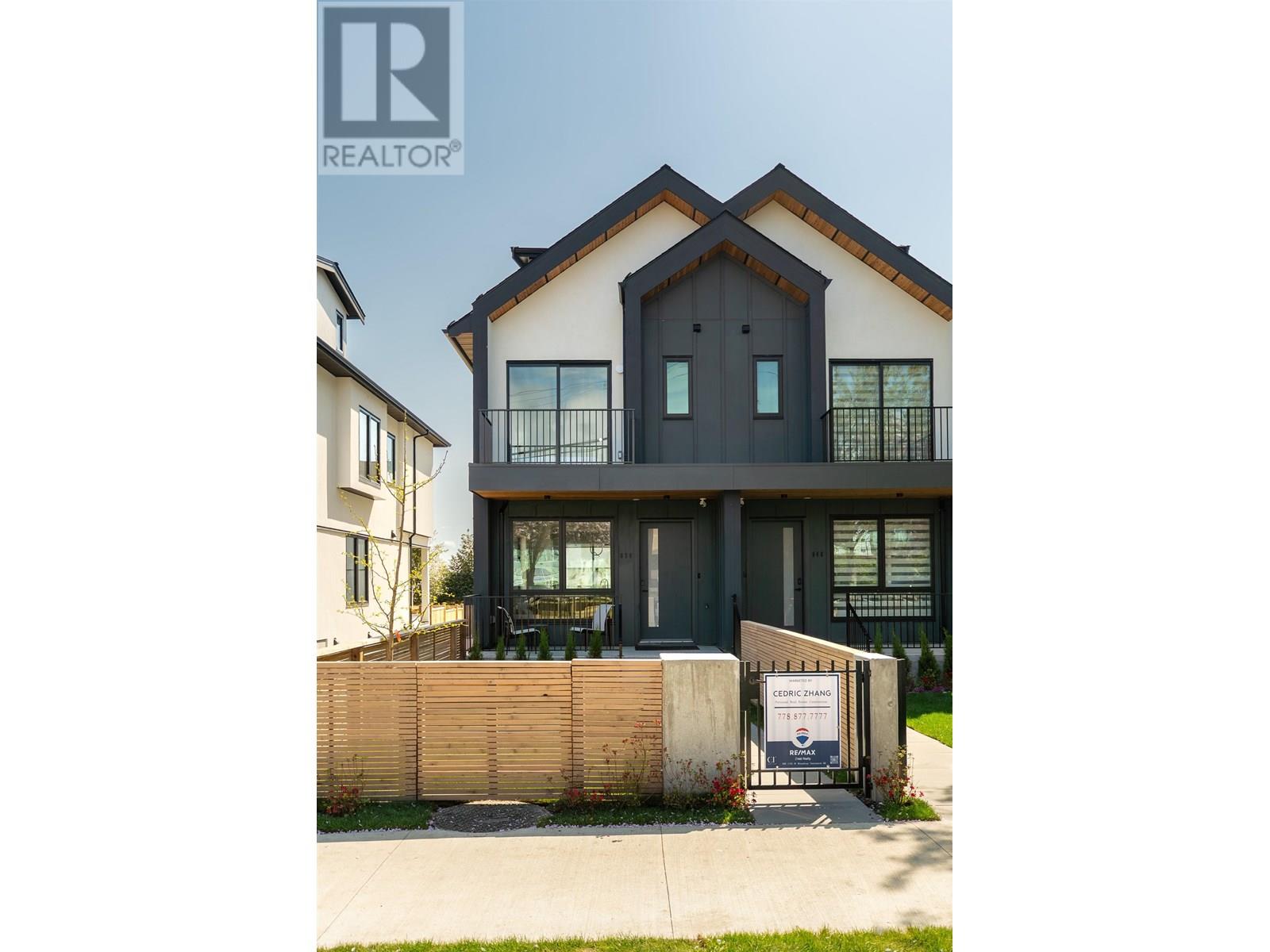850 W 64th Avenue, Vancouver, British Columbia  V6P 3V1 - Photo 36 - R3014394