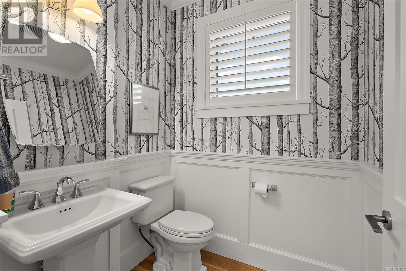 2174 Beaverbrooke St, Oak Bay, British Columbia  V8S 2W2 - Photo 35 - 1003125