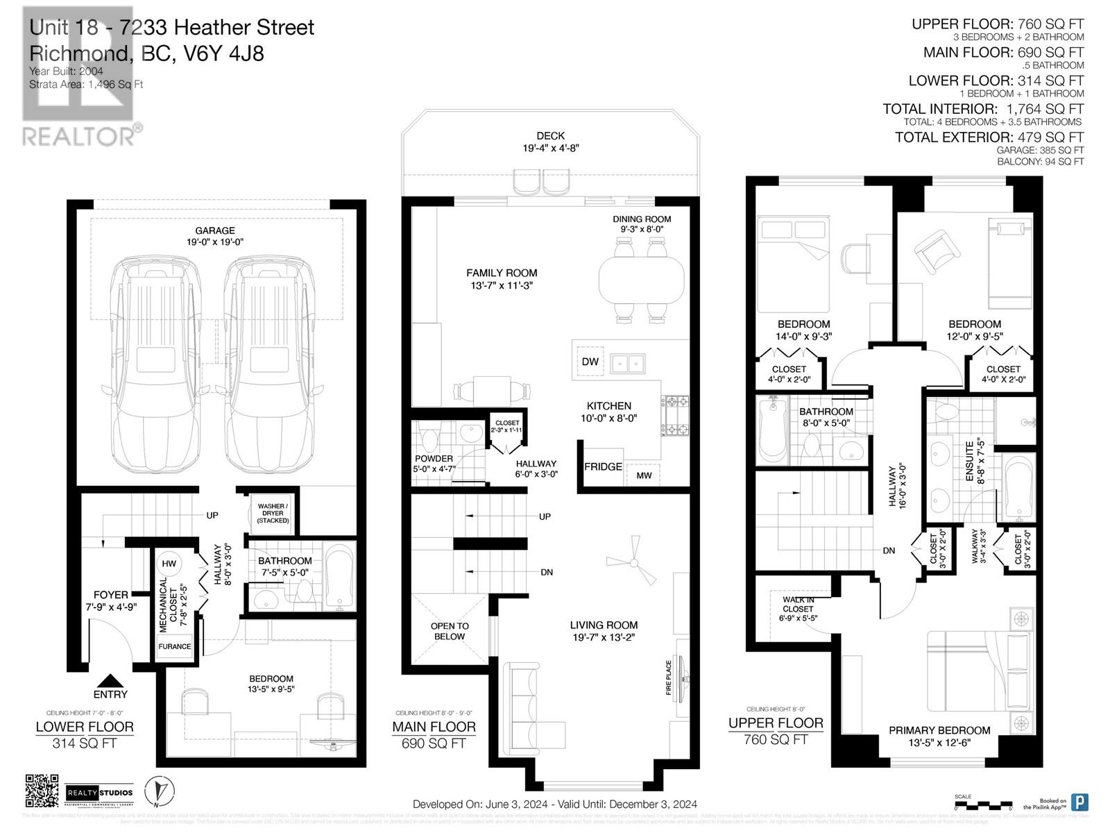 18 7233 Heather Street, Richmond, British Columbia  V6Y 4J8 - Photo 33 - R3014195