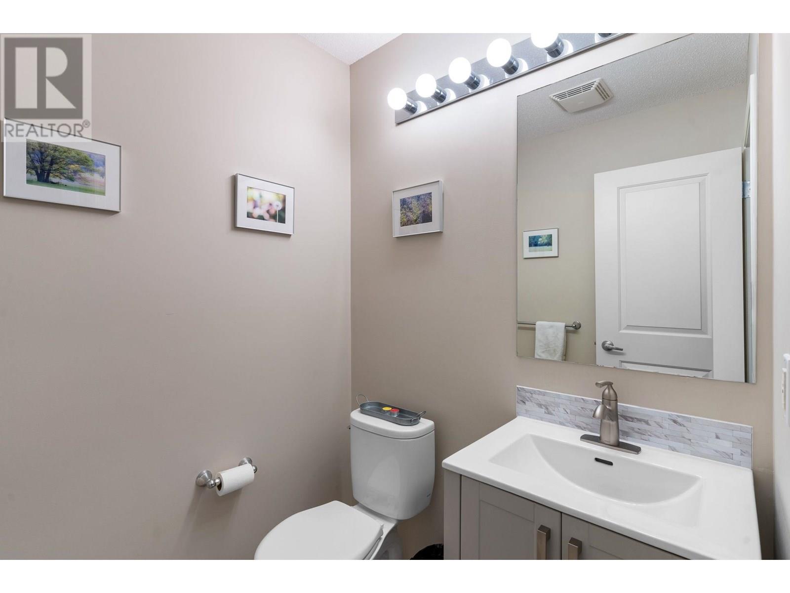 18 7233 Heather Street, Richmond, British Columbia  V6Y 4J8 - Photo 26 - R3014195