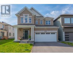 1005 SHOWMAN STREET, Ottawa, Ontario